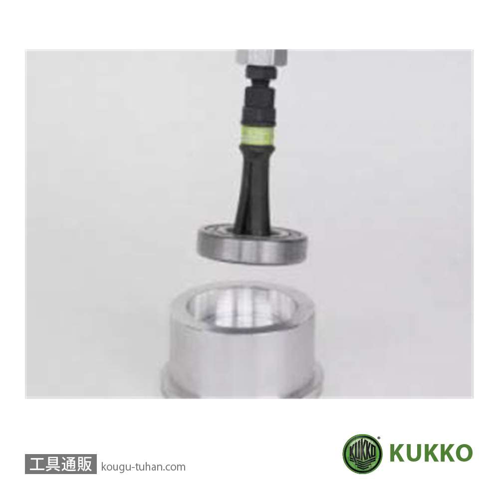 KUKKO K-22-A-E ベアリングエキストラクターセットの画像