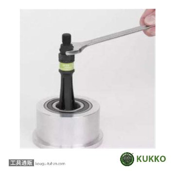 KUKKO K-22-A-E ベアリングエキストラクターセットの画像