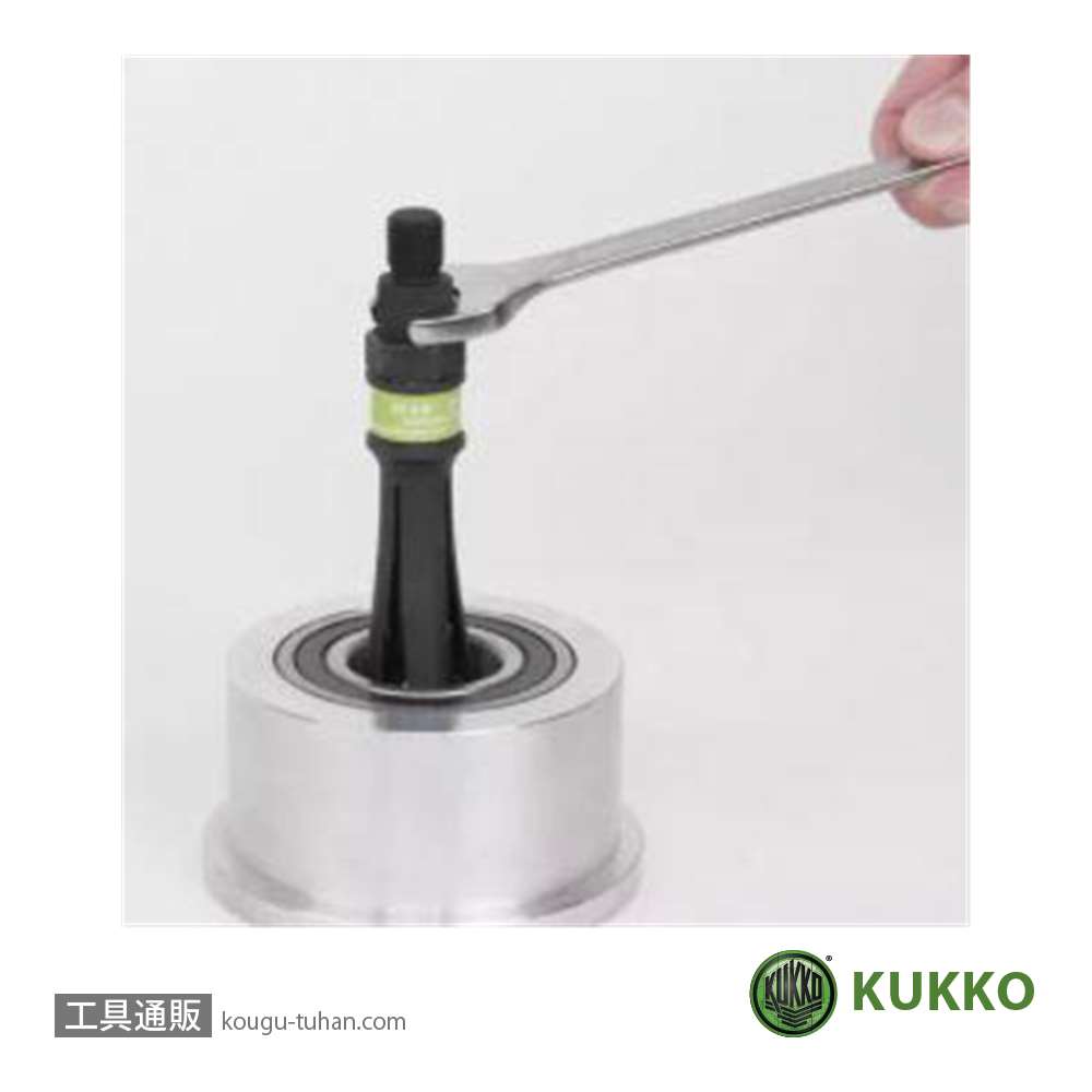 KUKKO K-22-C-E ベアリングエキストラクターセットの画像