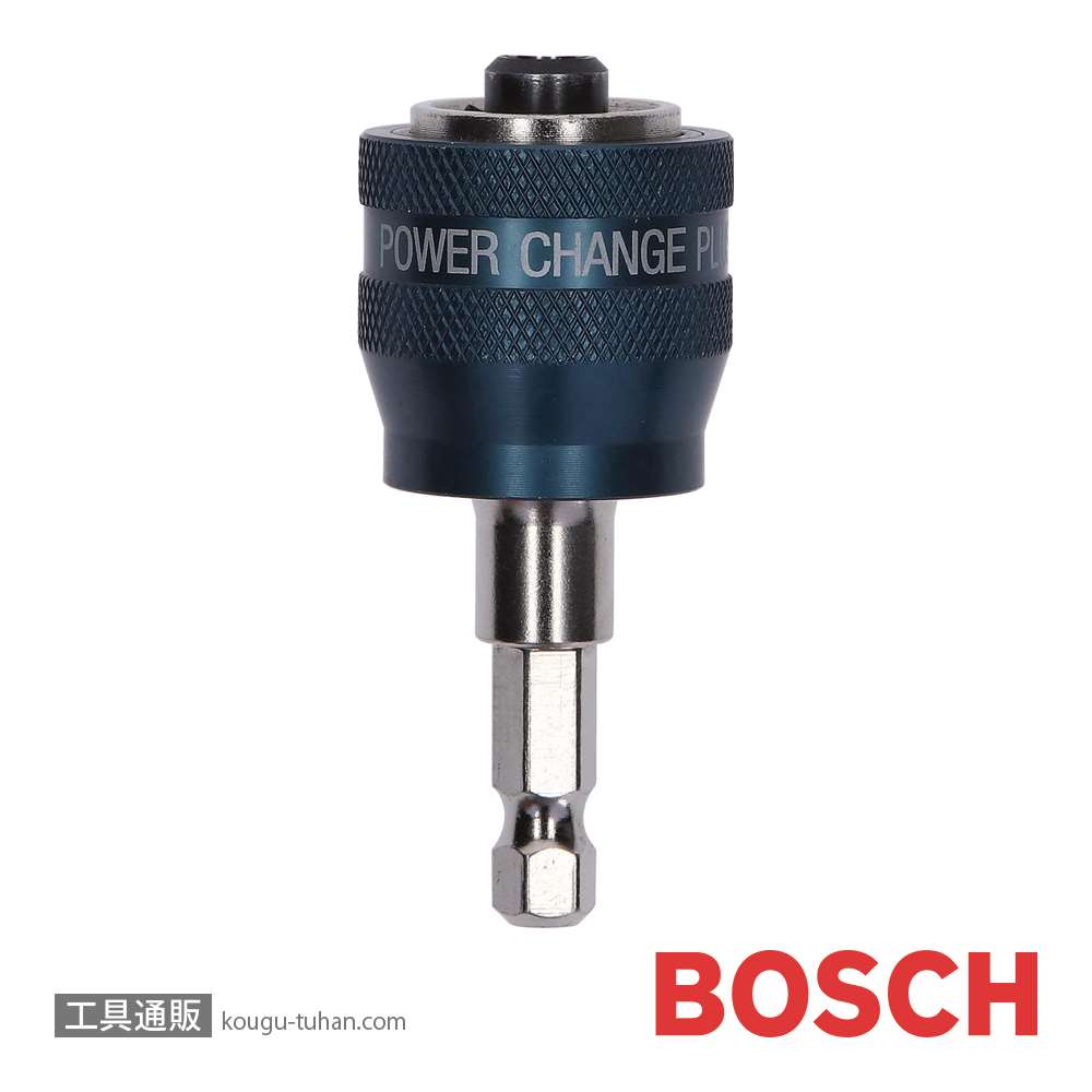 BOSCH 2608594264 パワーチェンジ用シャンク 8.7mmの画像