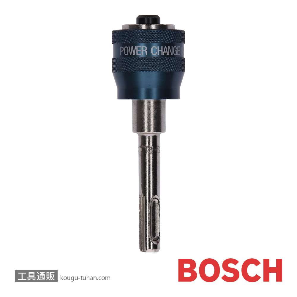 BOSCH 2608594266 パワーチェンジ用SDSプラスシャンクの画像