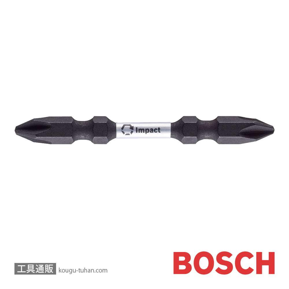 BOSCH 2608522408 ドライバービット65 2Pの画像