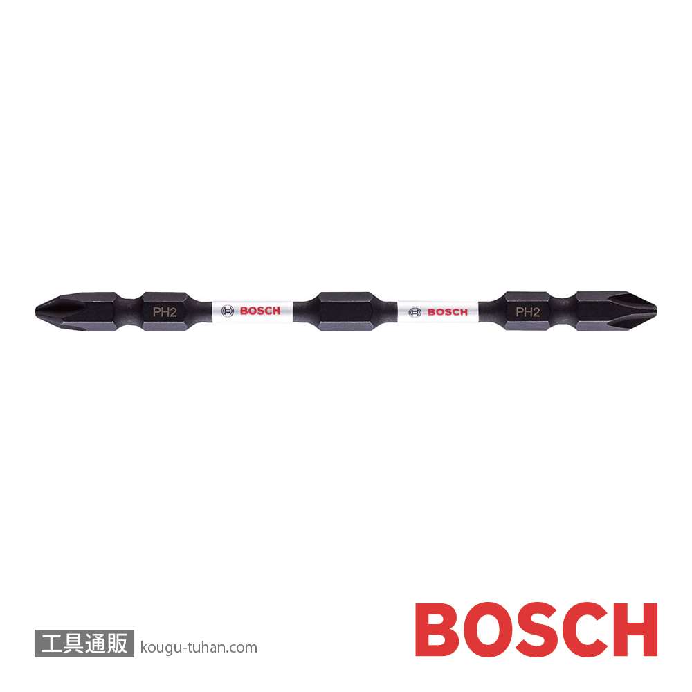 BOSCH 2608522409 ドライバービット110 2Pの画像