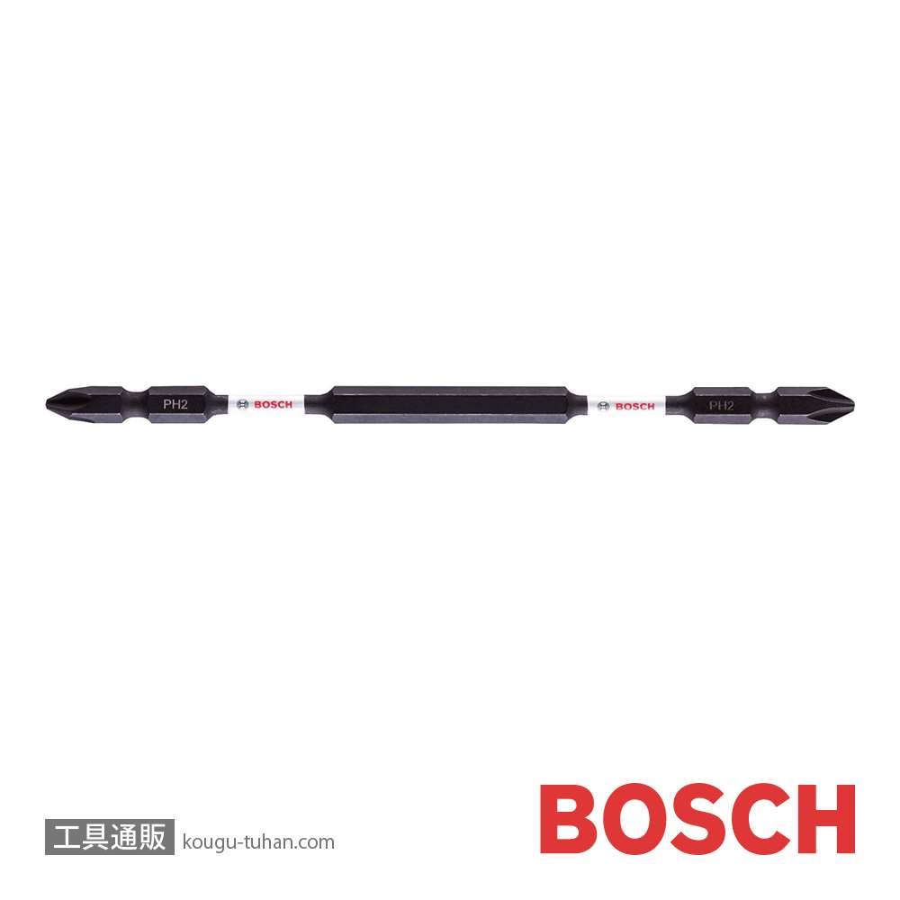 BOSCH 2608522410 ドライバービット150 2Pの画像