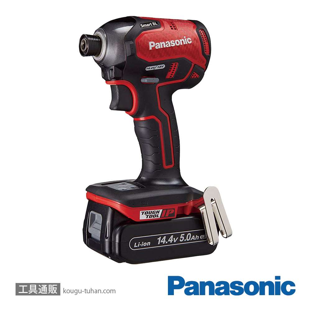 パナソニック EZ76A1LJ2G-R 充電インパクトドライバー(赤)の画像