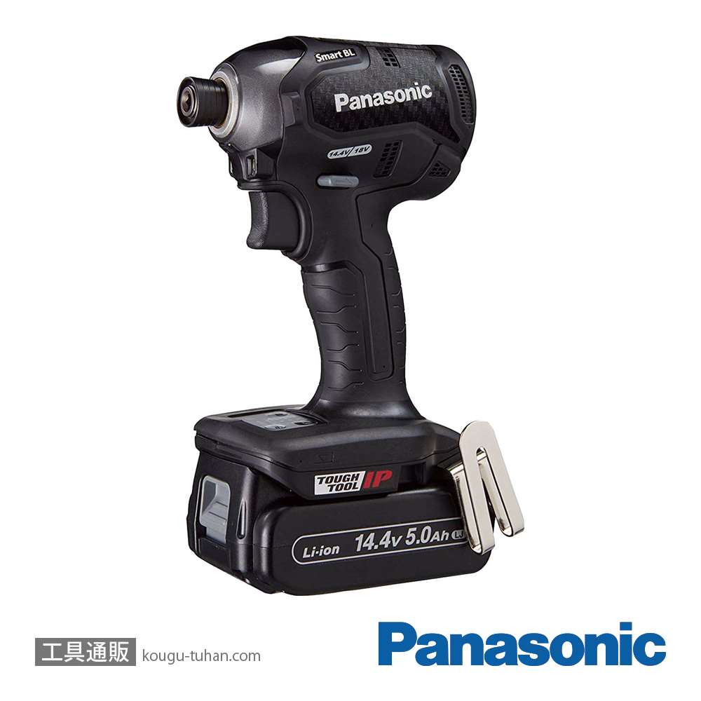 パナソニック EZ76A1LJ2F-B 充電インパクトドライバー(黒)の画像