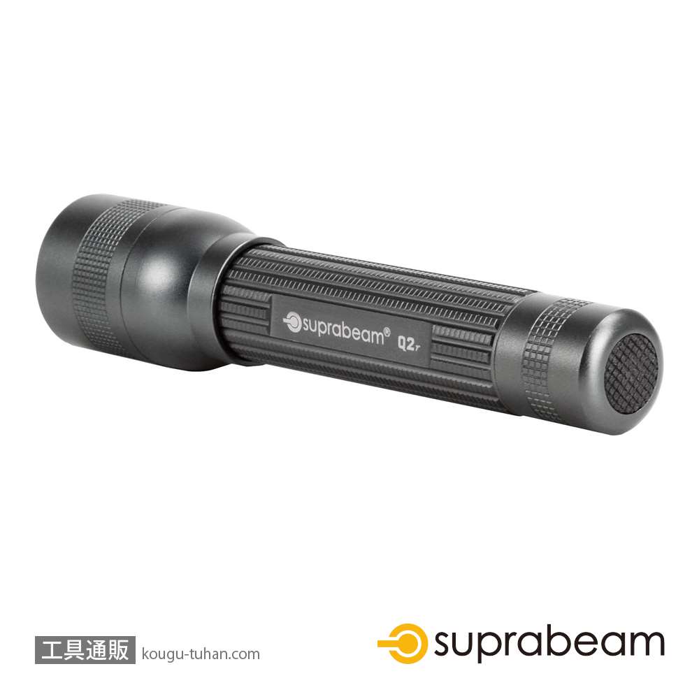 SUPRABEAM 502.5043 Q2R 充電式LEDライト画像