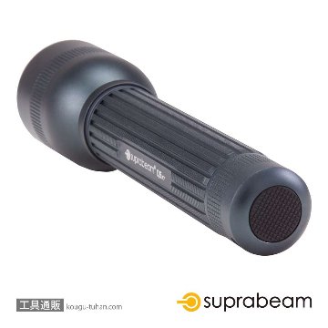 SUPRABEAM 505.6043 Q5XR 充電式LEDライト画像