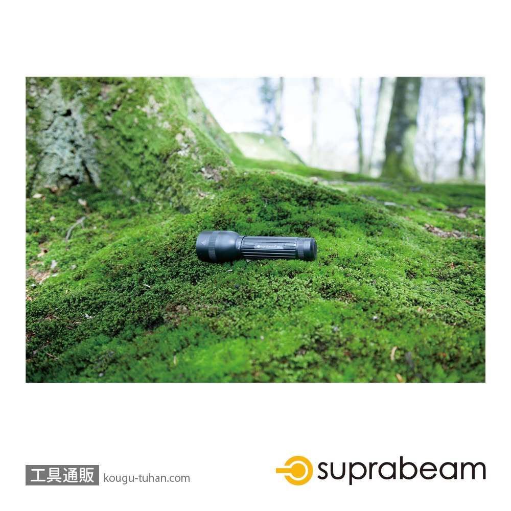 SUPRABEAM 507.6205 Q7XRS 充電式LEDライト画像