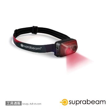 SUPRABEAM 603.5043 S3R 充電式LEDヘッドライトRED/WHITE画像