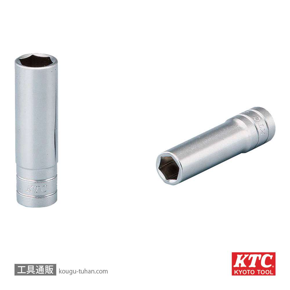 KTC B2L-5/16 (6.3SQ)ディープソケット(六角)画像