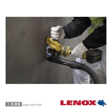LENOX LX4781 サイレントマックス セグメント105mm画像
