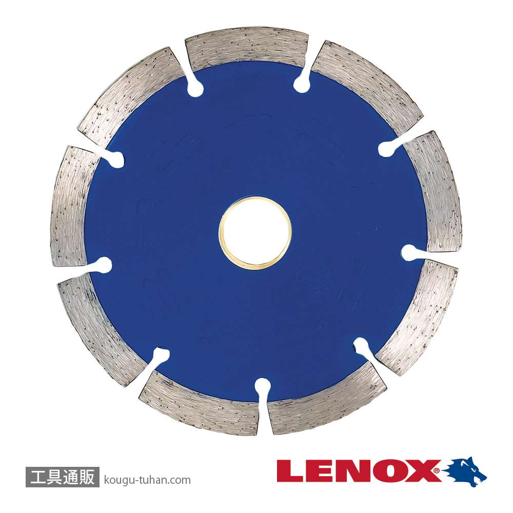 LENOX LX4782 サイレントマックス セグメント125mm画像