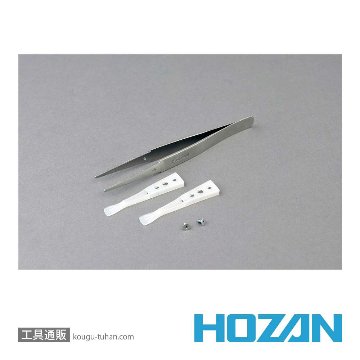 HOZAN P-645-N 非粘着チップピンセット画像
