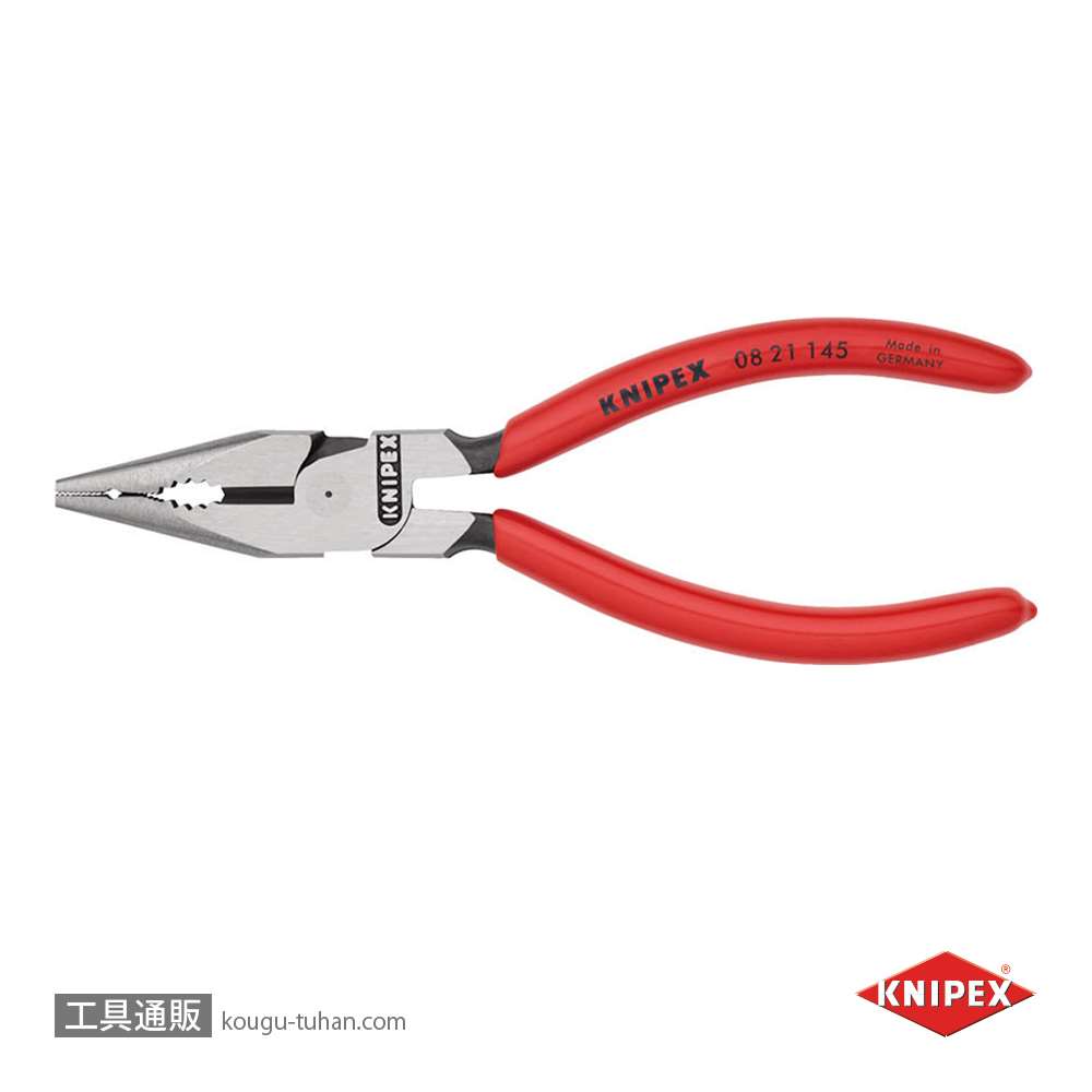 KNIPEX 0821-145 ニードルノーズペンチ(SB)の画像