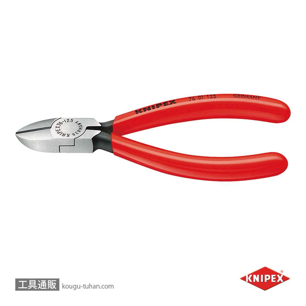 KNIPEX（クニペックス）7722-115 エレクトロニクスニッパー （SB）[21]-