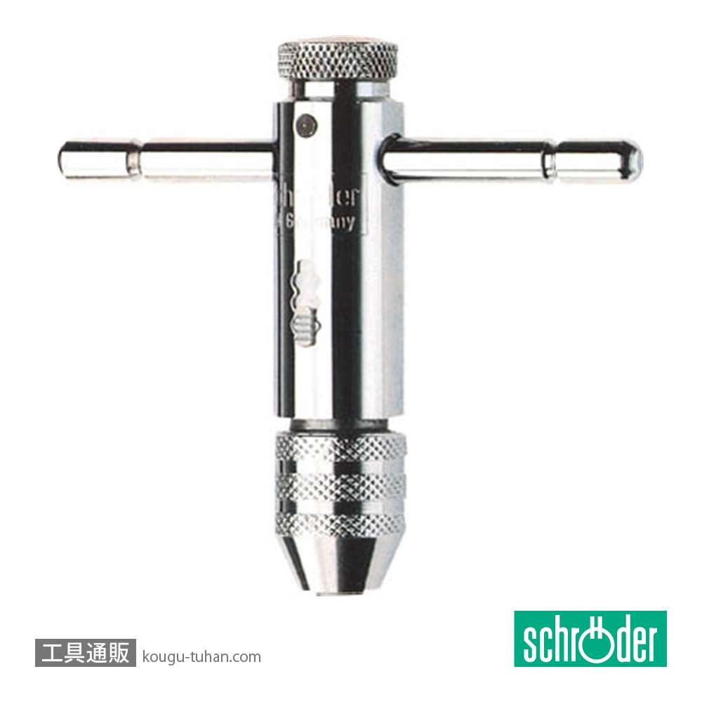 SCHROEDER シュローダー ラチェットタップホルダー M16~M20 4.003.4-