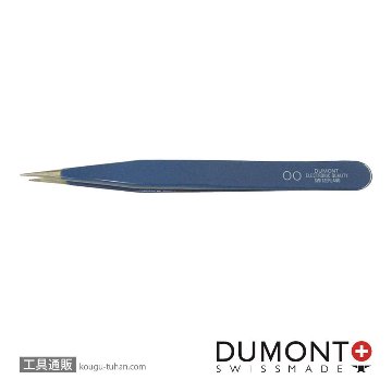 デュモント 0302-00-CO ピンセット NO.00 ブルー・イノックス画像