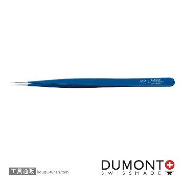 デュモント 0302-SS140-CO ピンセット NO.SS140 ブルー・イノックス画像