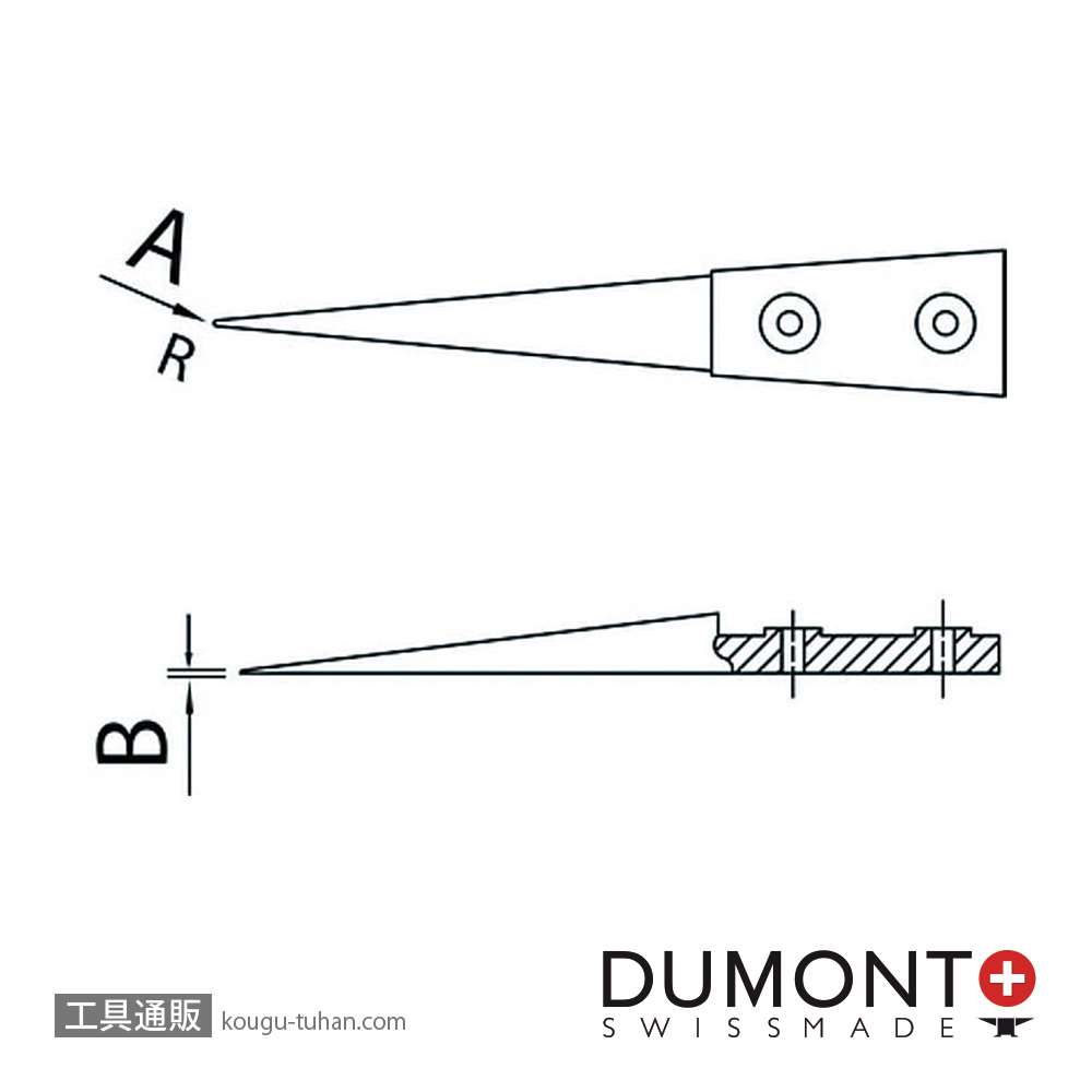 デュモント 10004-D15-SM 先端交換式ピンセット 白デルリン画像