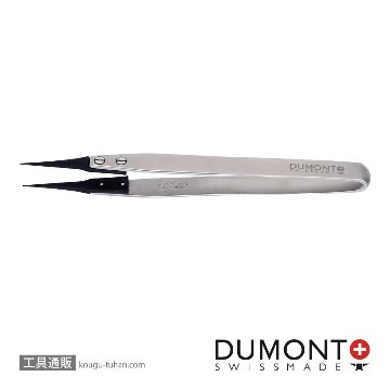 デュモント 10004-E15-SM 先端交換式ピンセット 黒ESD画像