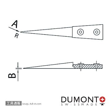 デュモント 10004-E15-SM 先端交換式ピンセット 黒ESD画像