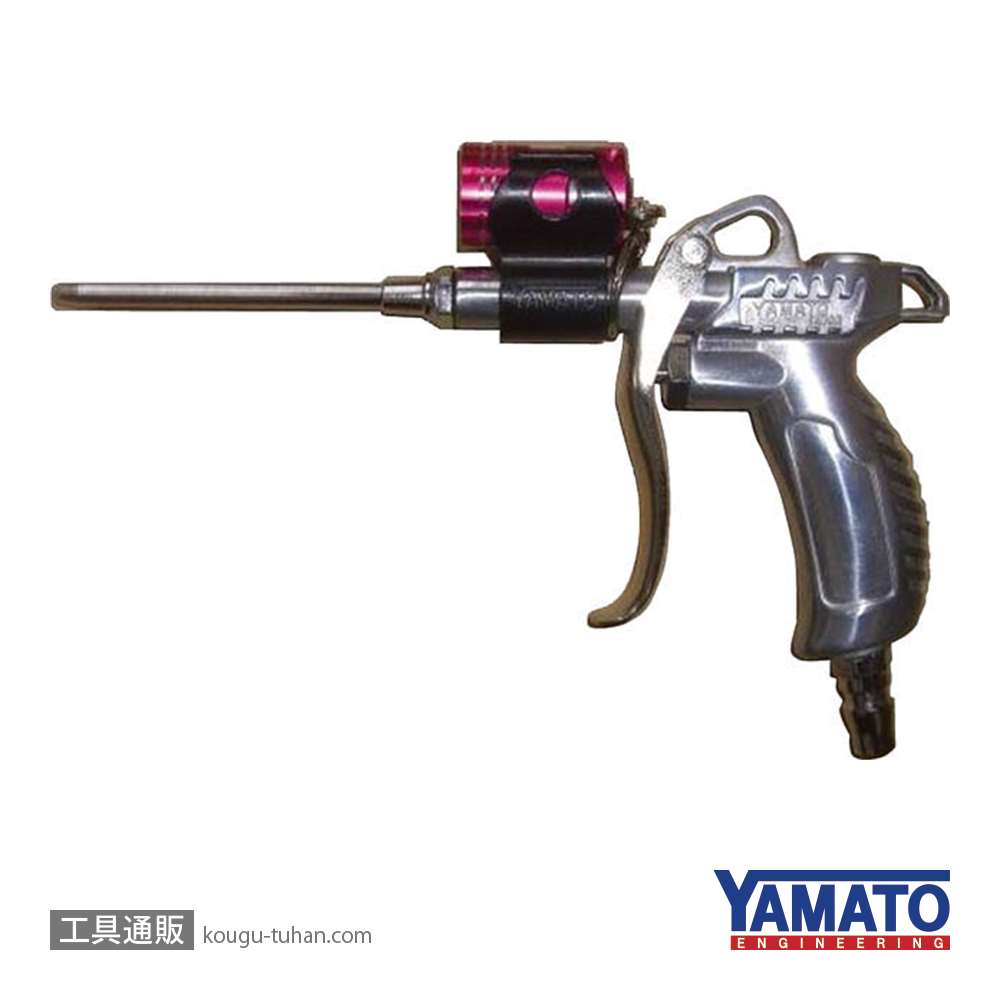 ヤマトエンジニアリング YD-110LED ライトニングエアダスターの画像