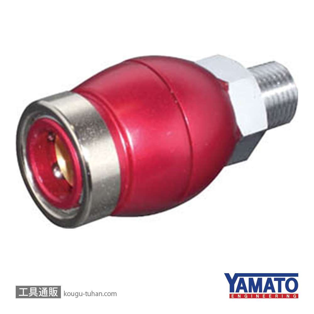 ヤマトエンジニアリング BDK22-SM-R デザインカップリングソケット(レッド)の画像