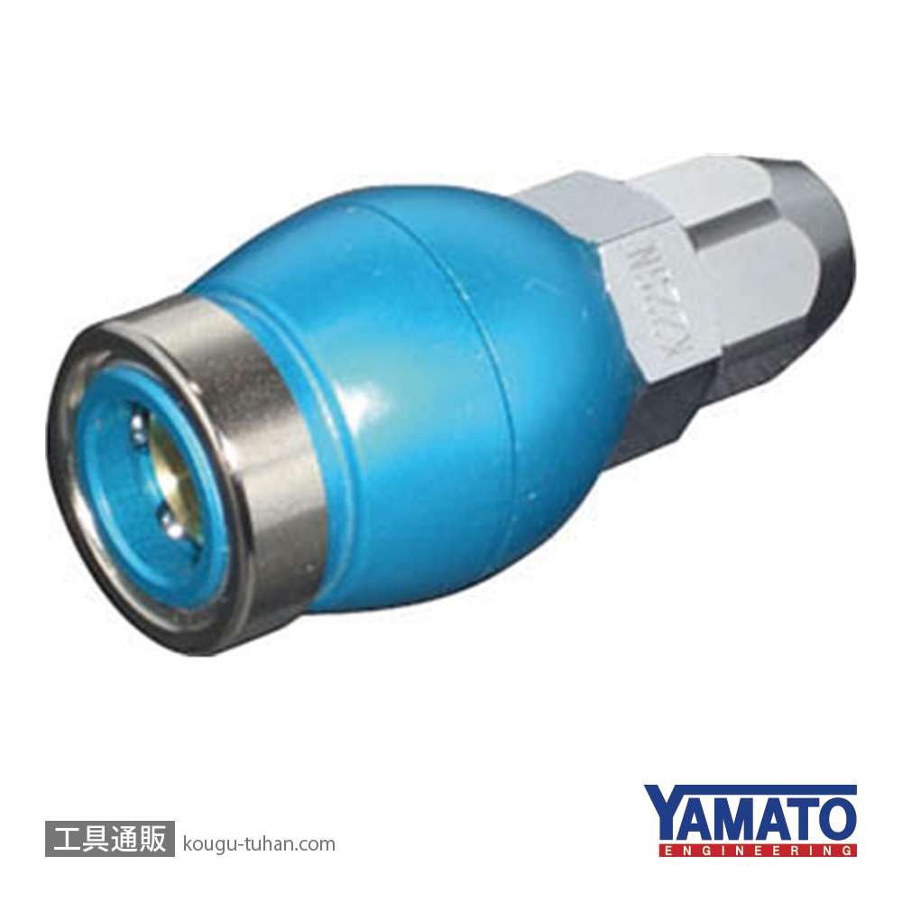 ヤマトエンジニアリング BDK22-SN-P-BL デザインカップリングソケット(パック青)の画像