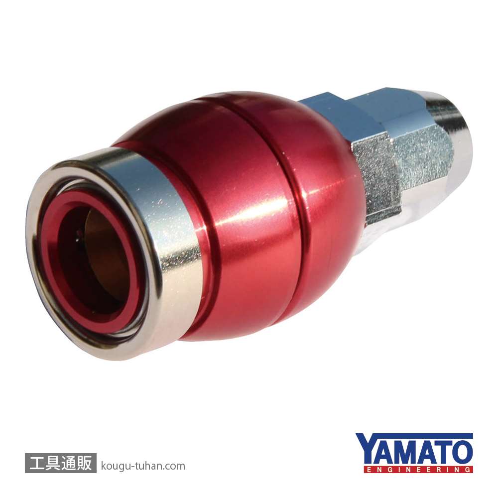 ヤマトエンジニアリング BDK22-SN-P-R デザインカップリングソケット(パック赤)の画像