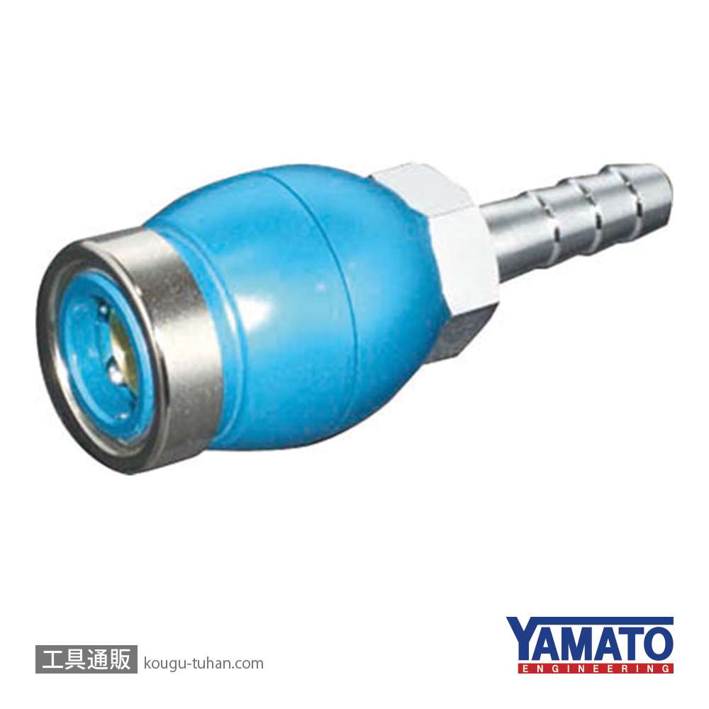 ヤマトエンジニアリング BDK23-SH-P-BL デザインカップリングソケット(パック青)の画像