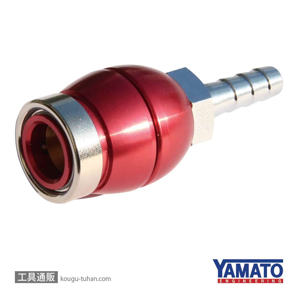 ヤマトエンジニアリング BDK23-SH-P-R デザインカップリングソケット(パック赤)の画像