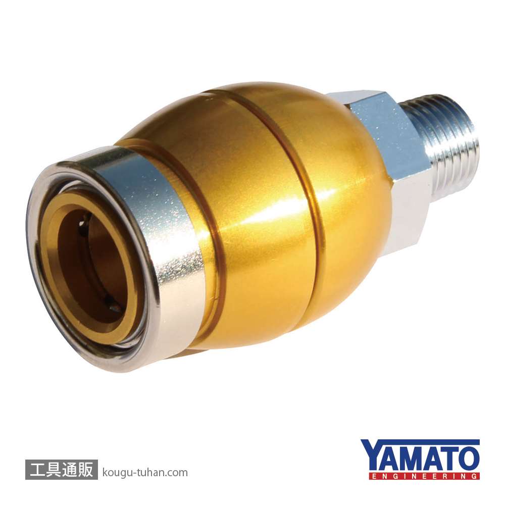 ヤマトエンジニアリング BDK23-SM-GO デザインカップリングソケット(ゴ-ルド)の画像