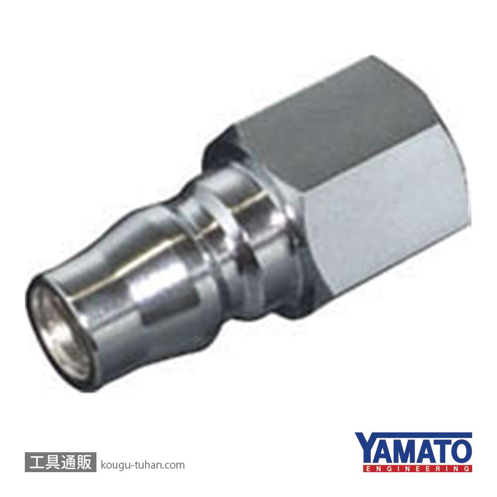 ヤマトエンジニアリング BLY21-PF-P 鋼鉄BLYカプラ/プラグ(パック)の画像