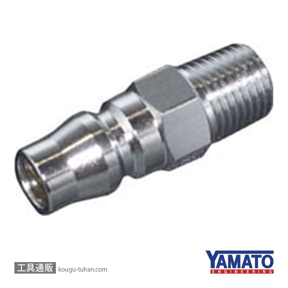 ヤマトエンジニアリング BLY21-PM-P 鋼鉄BLYカプラ/プラグ(パック)の画像