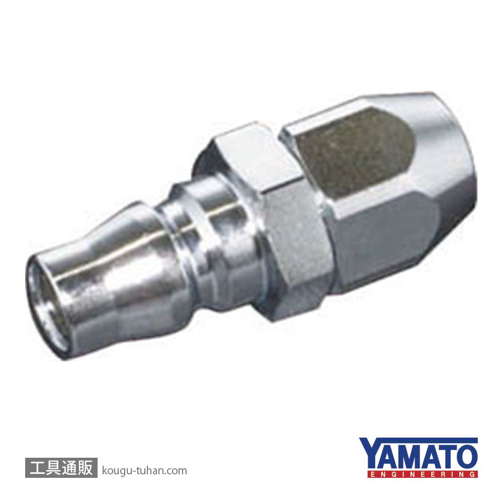 ヤマトエンジニアリング BLY22-PN-20 鋼鉄BLYカプラ/プラグ(20個入リ)の画像