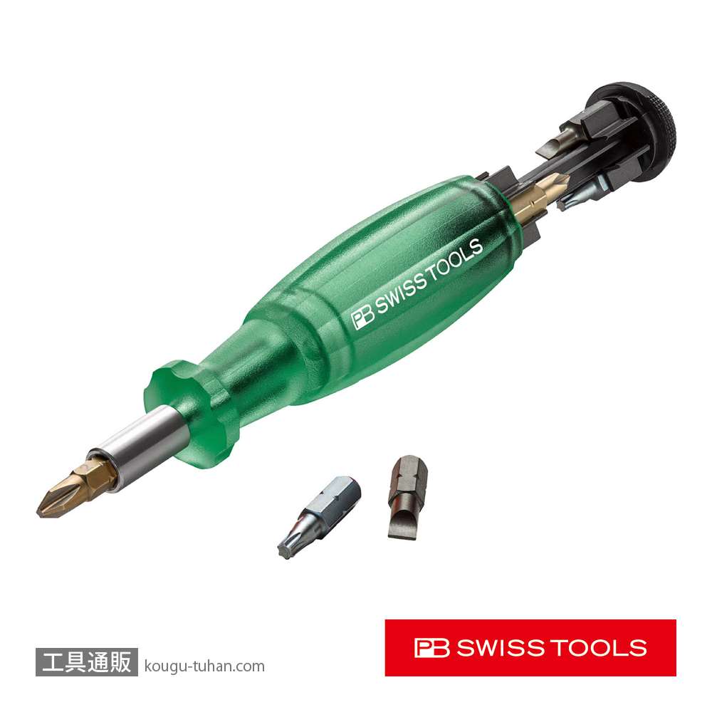 PB 6464.GREEN インサイダー(ビット収納ドライバー)グリーンの画像