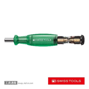 PB 6464.GREEN インサイダー(ビット収納ドライバー)グリーンの画像