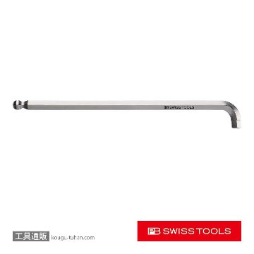 2222.L10 マルチアングルボール付六角レンチ