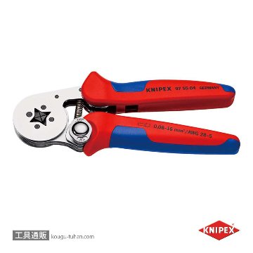KNIPEX 9755-04SB 圧着ペンチ画像