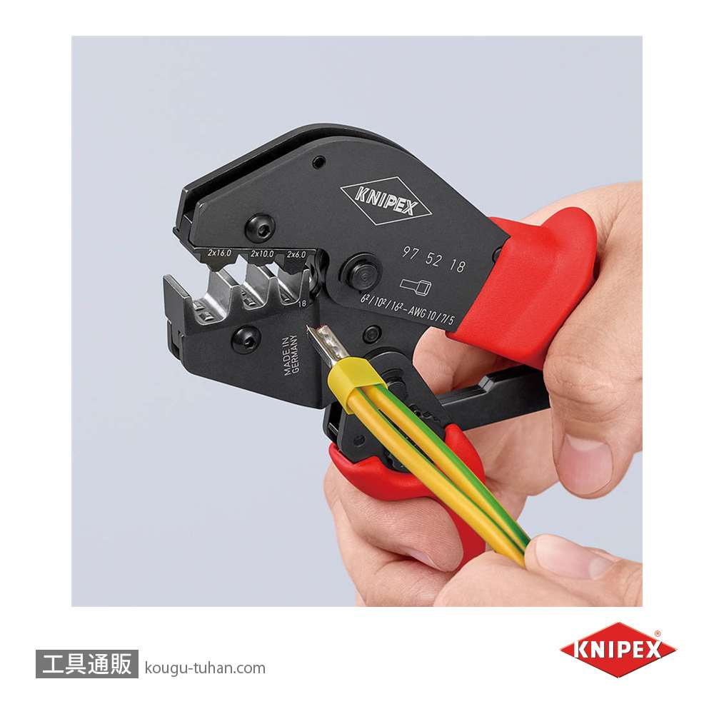 新品特価 KNIPEX クニペックス 圧着ペンチ 9752-18 - DIY・工具