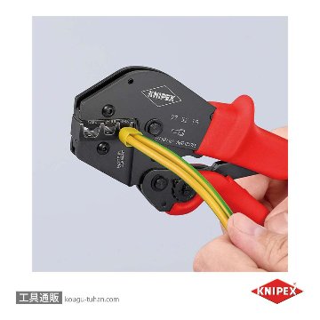 KNIPEX 9752-18 圧着ペンチ画像