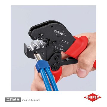 KNIPEX 9752-18 圧着ペンチ画像