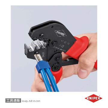 KNIPEX 9752-18 圧着ペンチの画像