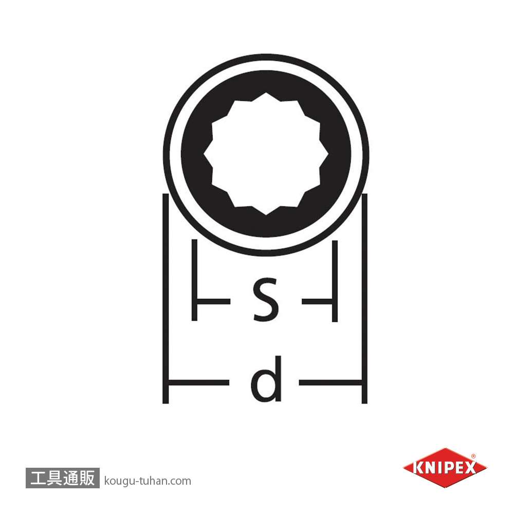 KNIPEX 9847-1/2 (1/2SQ) 絶縁ソケット 1000Vの画像