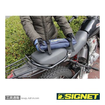 SIGNET 800S-B001 バイクツールセット マックス画像