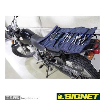 SIGNET 800S-B001 バイクツールセット マックス画像