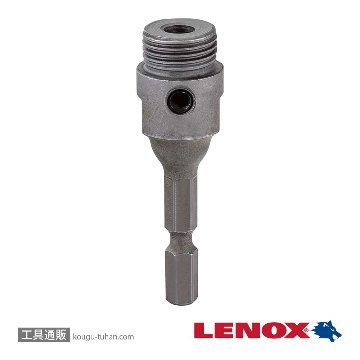 LENOX LX90006 インパクトシャンクアーバーL画像