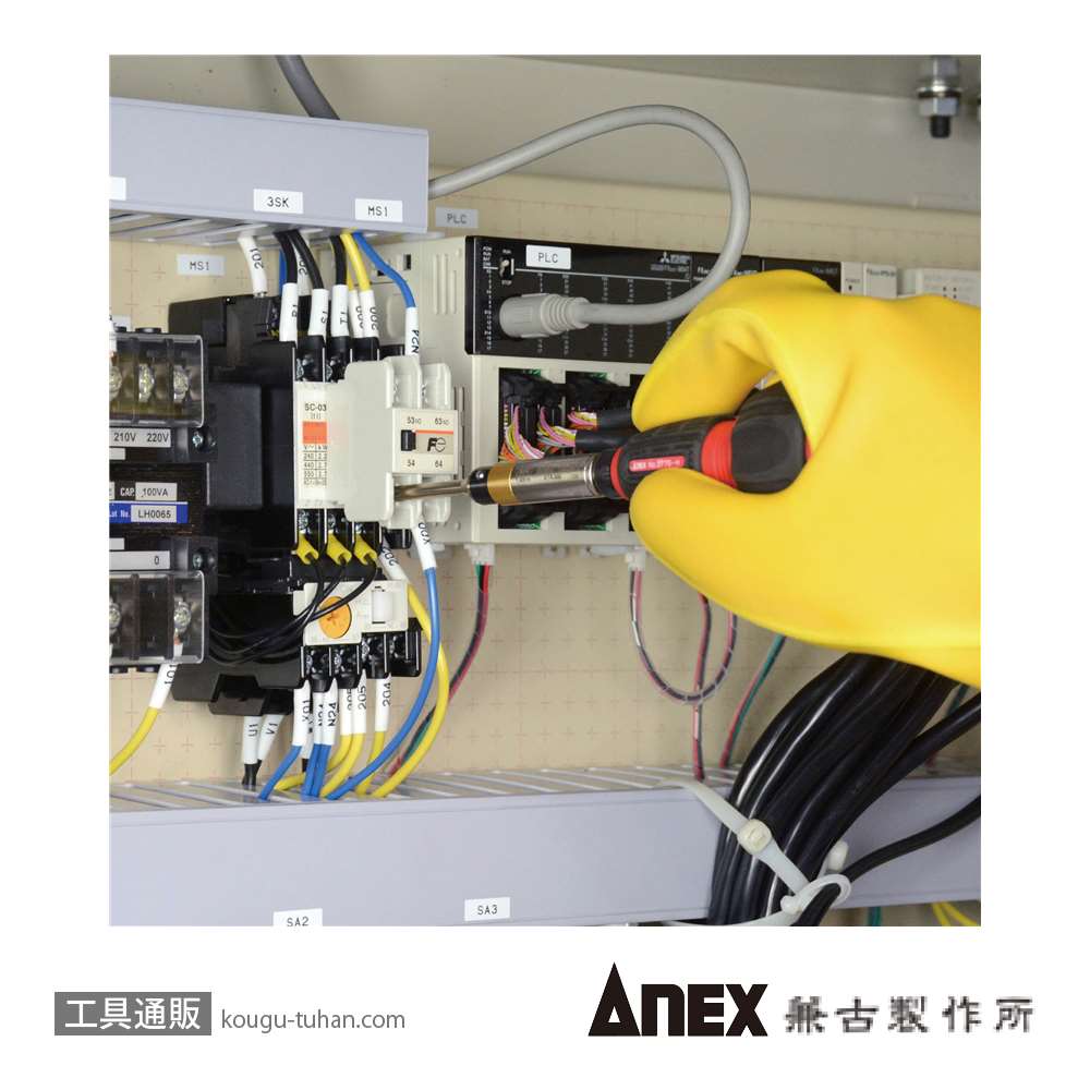 ANEX ATA-M6 電気工事用トルクアダプター M6画像