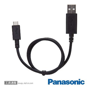 パナソニック EZ7412S-B 3.6V充電ミニドライバーminiQu(黒)画像